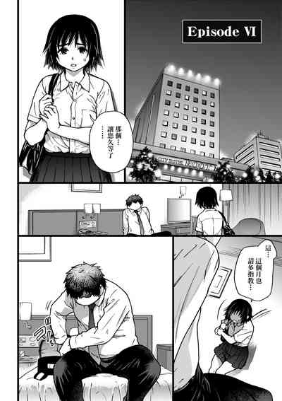 第141頁圖