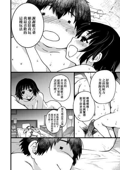 第157頁圖