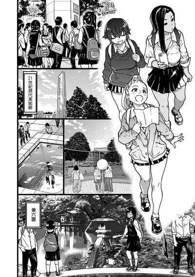 第161頁圖