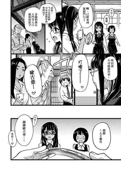 第165頁圖