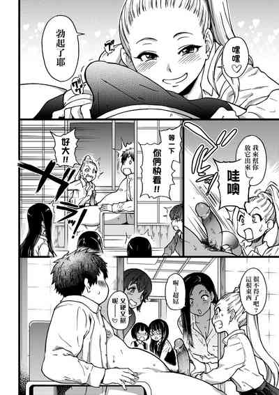 第169頁圖