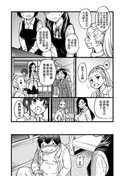 第197頁圖