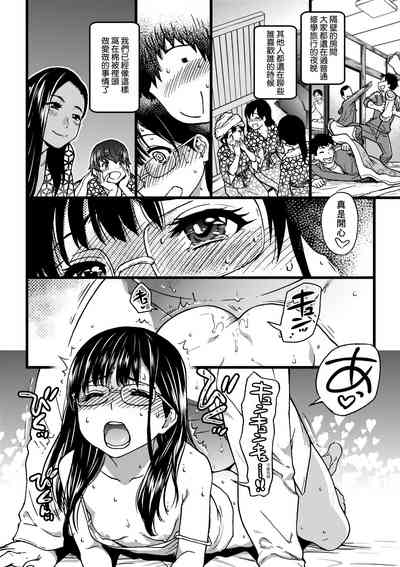 第205頁圖