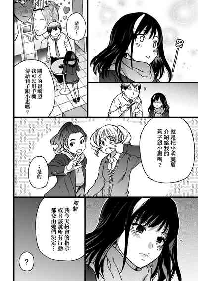 第21頁圖