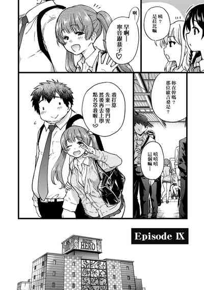 第221頁圖