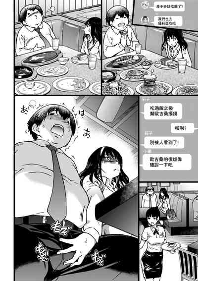 第25頁圖