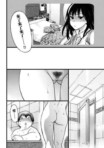 第29頁圖
