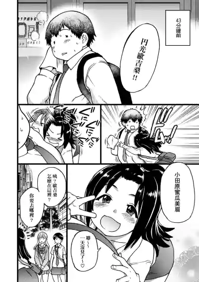 第53頁圖