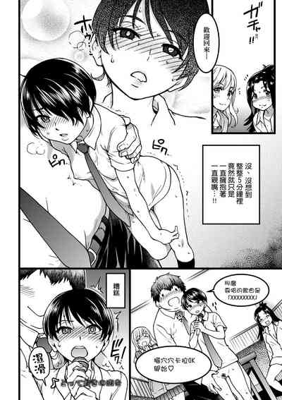 第73頁圖
