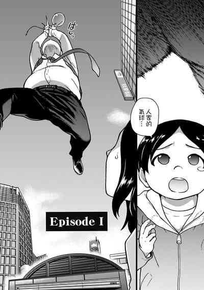 第9頁圖