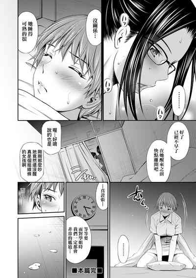 第137頁圖