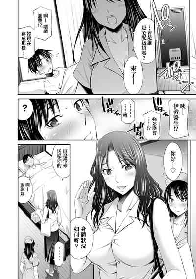 第165頁圖