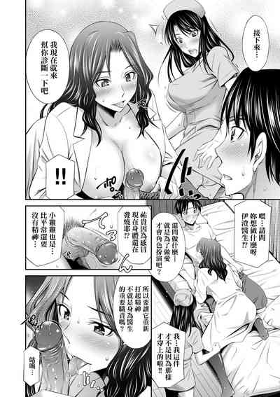 第169頁圖