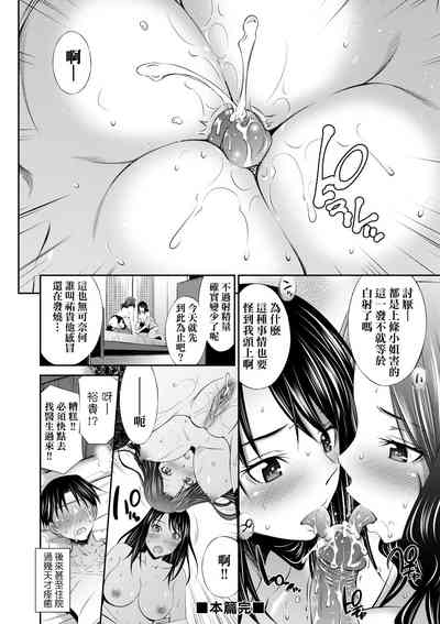 第189頁圖