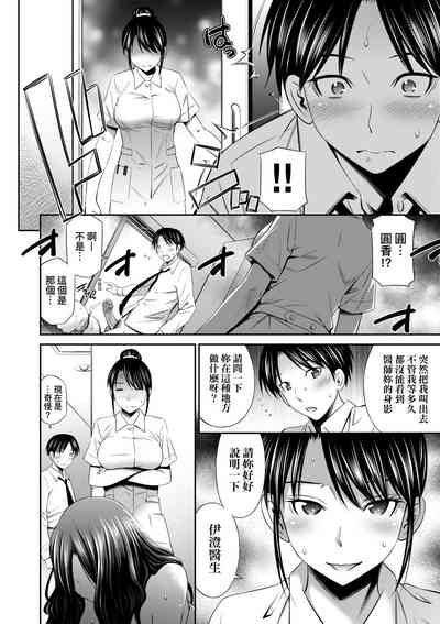 第29頁圖