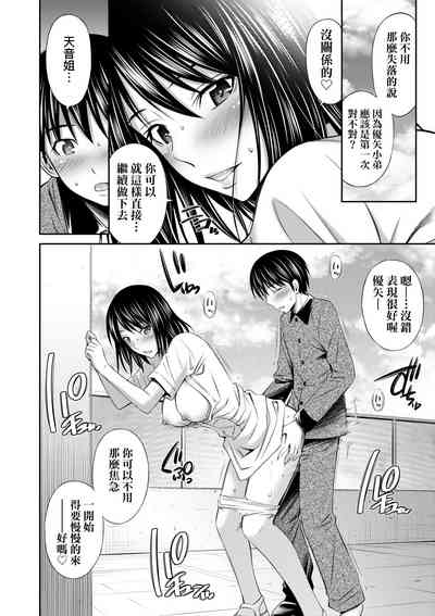 第53頁圖