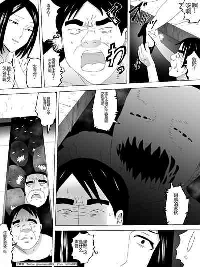 第21頁圖