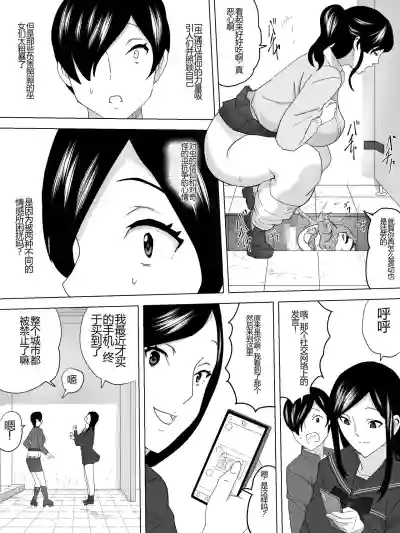 第17頁圖