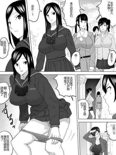 第5頁圖