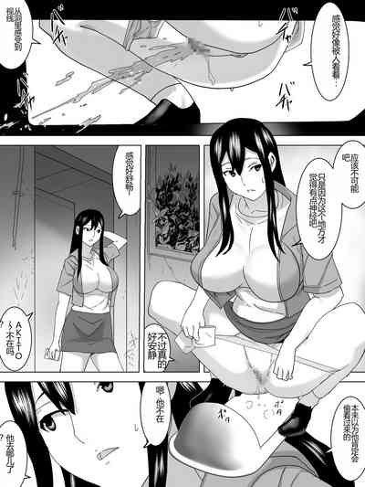 第5页图