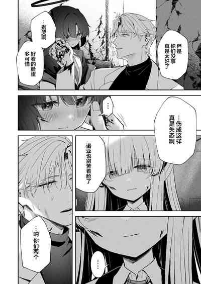 第17頁圖