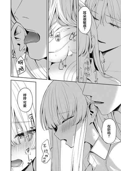 第45頁圖