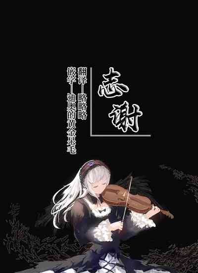 第53頁圖