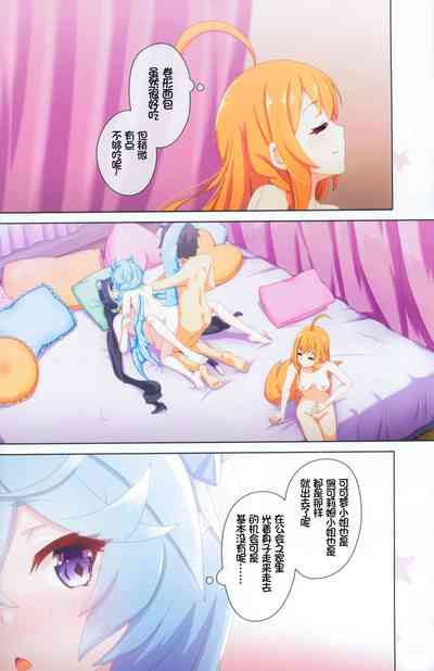 第29頁圖