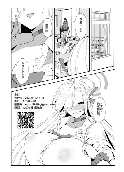 第25页图