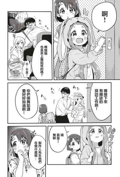 第13頁圖