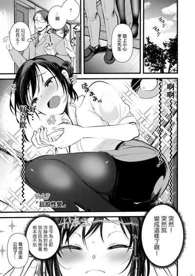第1页图