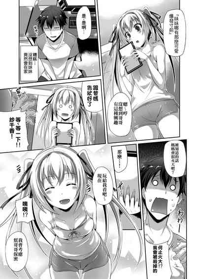 第109頁圖