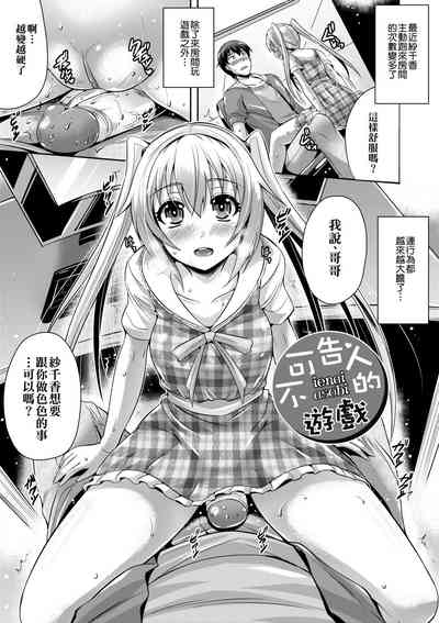 第129頁圖