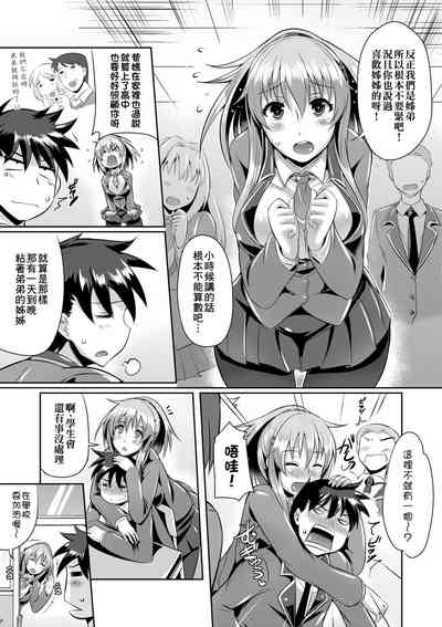 第161頁圖