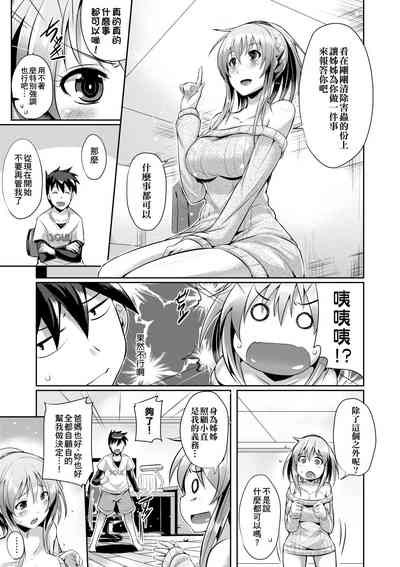 第165頁圖