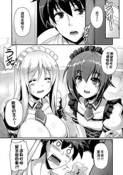 第37頁圖