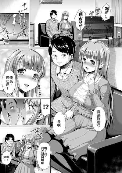 第13頁圖