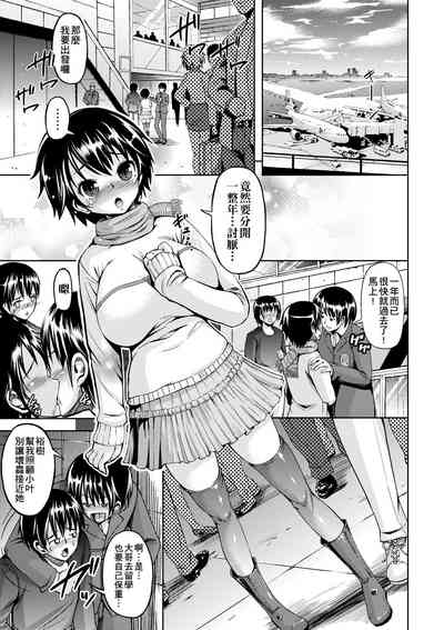 第141頁圖