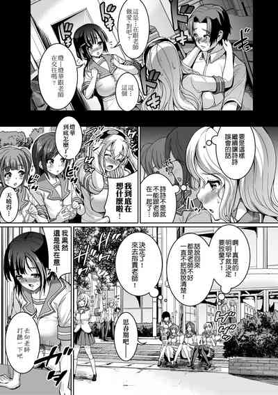 第81頁圖