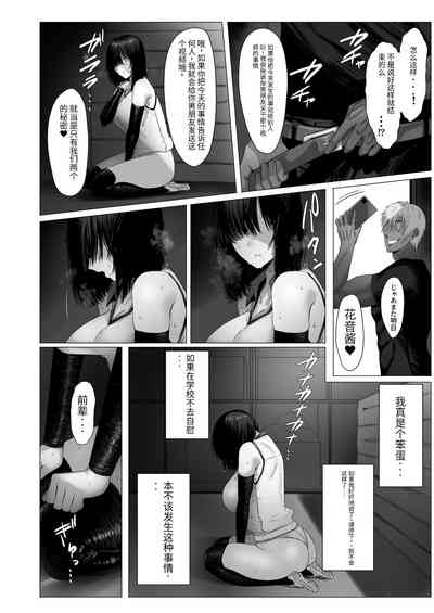 第13页图