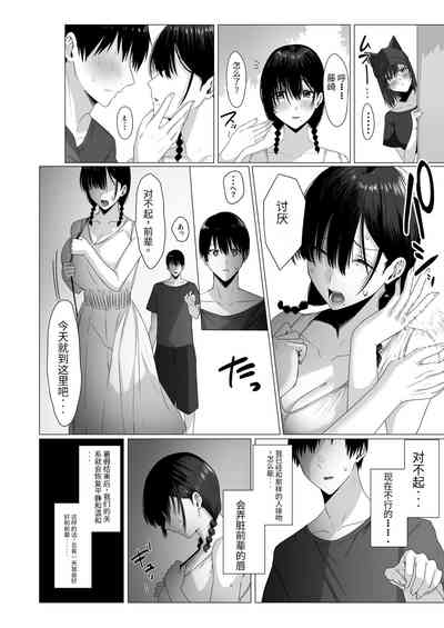 第25页图