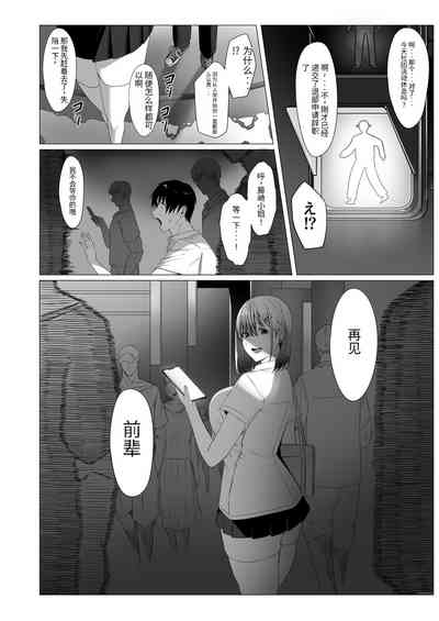 第37页图