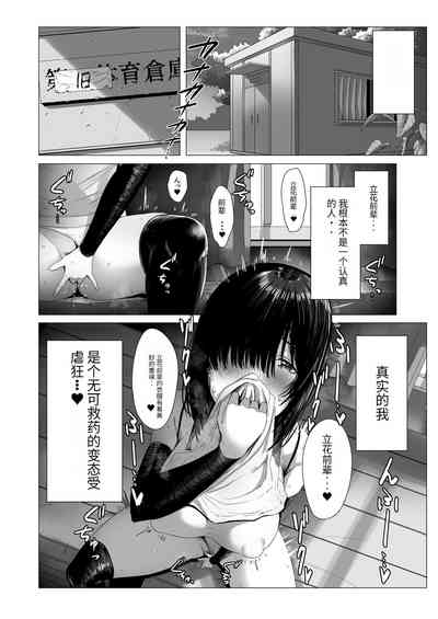 第5页图