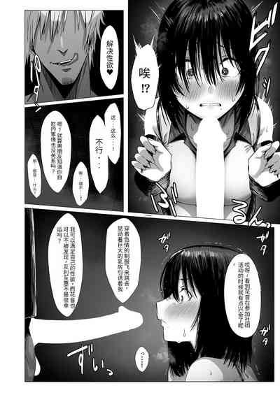 第9页图