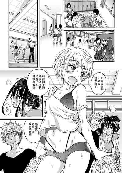 第113頁圖
