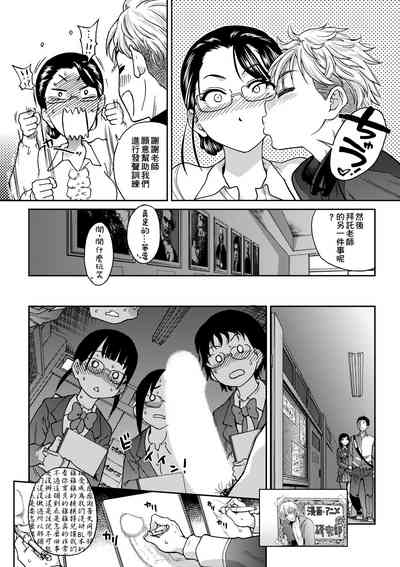 第117頁圖