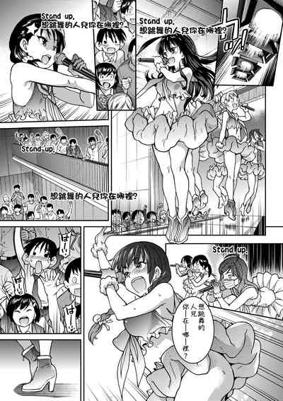 第133頁圖