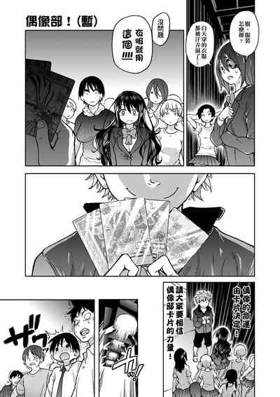 第145頁圖
