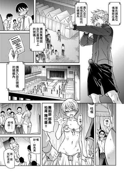 第149頁圖