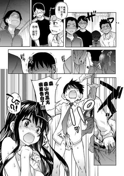 第153頁圖